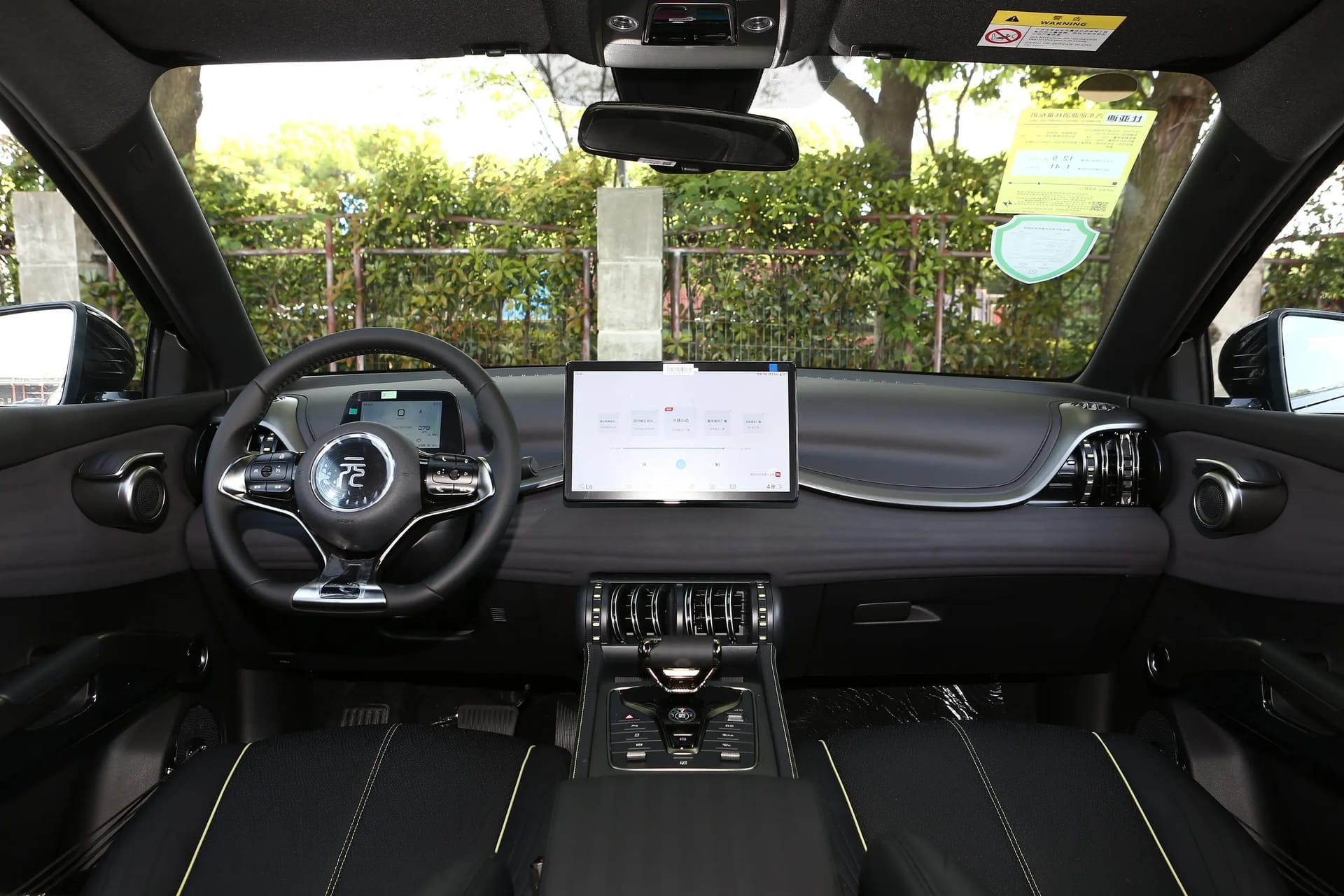 2025 BYD Yuan Plus Image 3